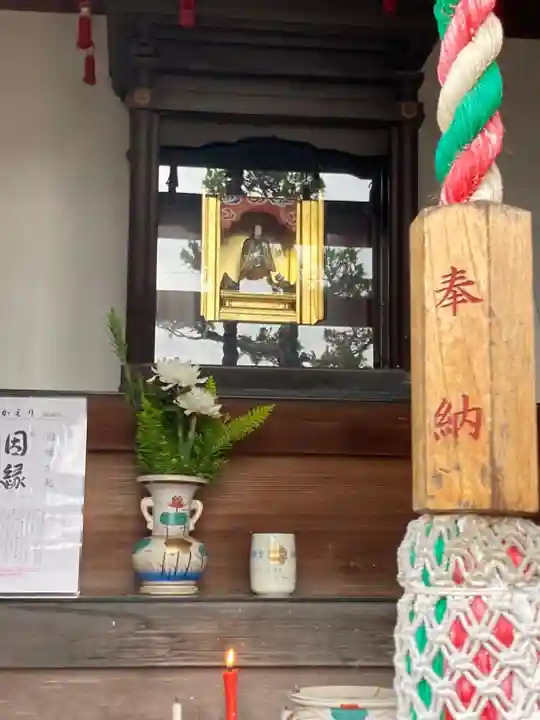 延命寺(兵庫県)