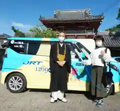 温泉山 安楽寺(四国霊場第六番札所)(徳島県)