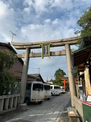 若宮八幡宮（陶器神社）の鳥居