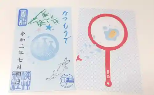 浅草神社の授与品その他