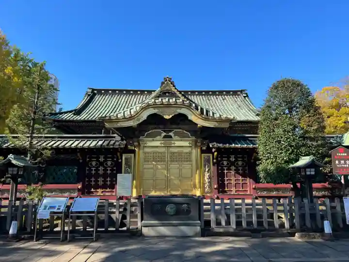 上野東照宮(東京都)