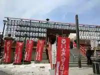 寛永寺不忍池弁天堂の{uncategorized: "未分類", other: "その他", undefined: "問題あり", building: "その他建物", grave: "お墓", sacred_gate: "鳥居", guardian: "狛犬", statue: "像", buddha: "仏像", history: "歴史", nature: "自然", garden: "庭園", animal: "動物", pagoda: "塔", temizu: "手水舎", mountain_gate: "山門・神門", sanctuary: "本殿・本堂", subordinate: "末社・摂社", art: "芸術", scenery: "景色", jizo: "地蔵", ema: "絵馬", goshuin: "御朱印", omikuji: "おみくじ", items: "授与品その他", amulet: "お守り", goshuincho: "御朱印帳", eats: "食事", festival: "お祭り", votive_dance: "神楽", shichigosan: "七五三参", wedding: "結婚式", experience: "体験その他", initially: "初詣", around: "周辺", anti_infection: "感染症対策"}