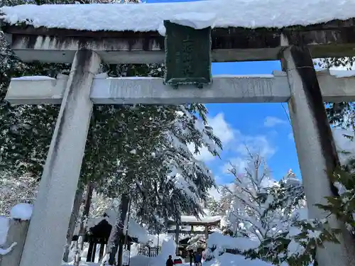 上杉神社の鳥居