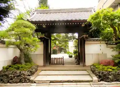 成就院の山門・神門