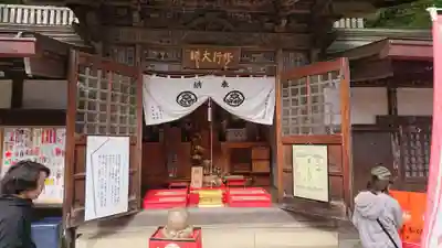 高尾山薬王院の本殿・本堂
