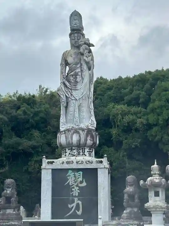 慈雲山 影現寺(時志観音)(愛知県)