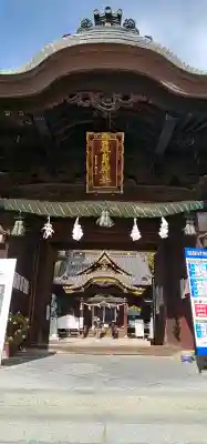三津厳島神社の{uncategorized: "未分類", other: "その他", undefined: "問題あり", building: "その他建物", grave: "お墓", sacred_gate: "鳥居", guardian: "狛犬", statue: "像", buddha: "仏像", history: "歴史", nature: "自然", garden: "庭園", animal: "動物", pagoda: "塔", temizu: "手水舎", mountain_gate: "山門・神門", sanctuary: "本殿・本堂", subordinate: "末社・摂社", art: "芸術", scenery: "景色", jizo: "地蔵", ema: "絵馬", goshuin: "御朱印", omikuji: "おみくじ", items: "授与品その他", amulet: "お守り", goshuincho: "御朱印帳", eats: "食事", festival: "お祭り", votive_dance: "神楽", shichigosan: "七五三参", wedding: "結婚式", experience: "体験その他", initially: "初詣", around: "周辺", anti_infection: "感染症対策"}