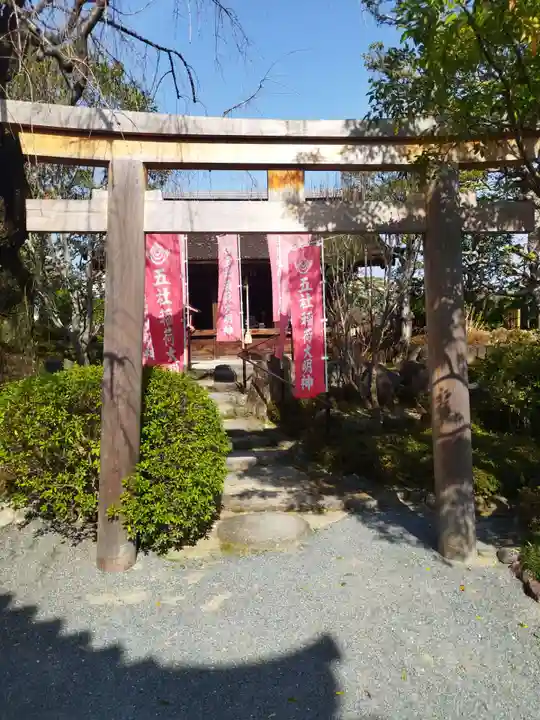 総持寺(大阪府)