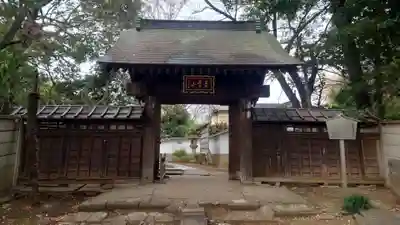 能満寺の山門・神門