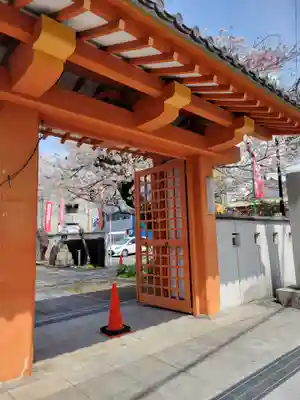 大光院(愛知県)