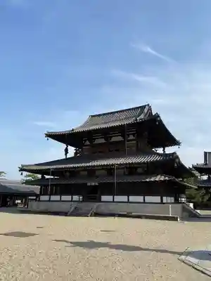 法隆寺(奈良県)