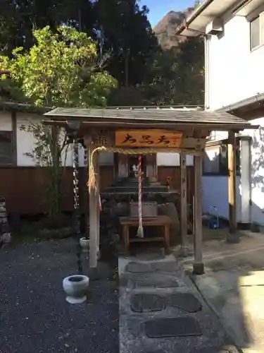 守源寺の末社・摂社