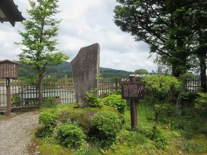 観音寺(栃木県)