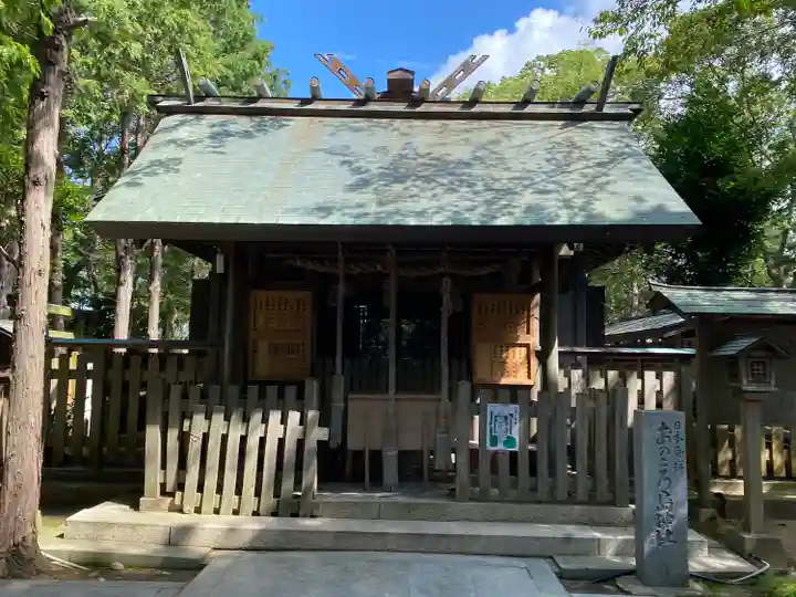 自凝島神社(兵庫県)