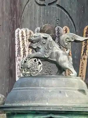 常立寺(神奈川県)