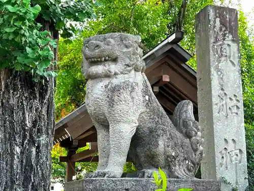 貴船神社の狛犬