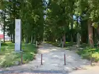 那須神社(栃木県)
