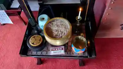 大然寺の本殿・本堂