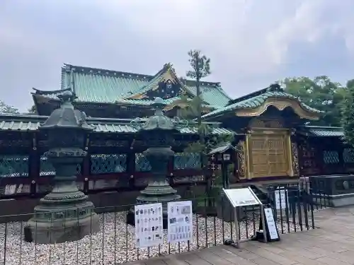 上野東照宮(東京都)