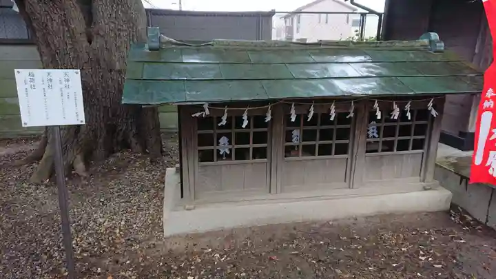 上青木氷川神社の末社・摂社