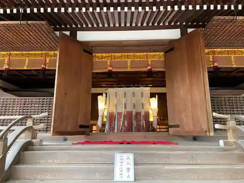 宇治上神社の本殿・本堂