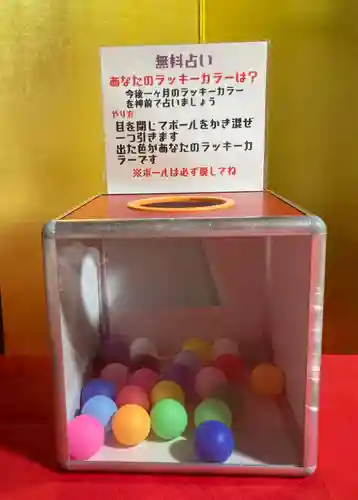 鹿角八坂神社(秋田県)