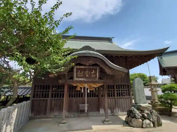 曽根天満宮のその他建物