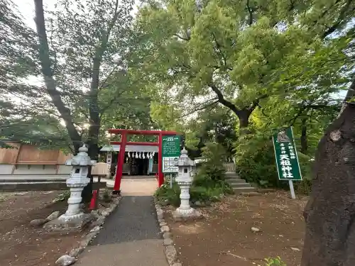 武州与野天祖神社(埼玉県)