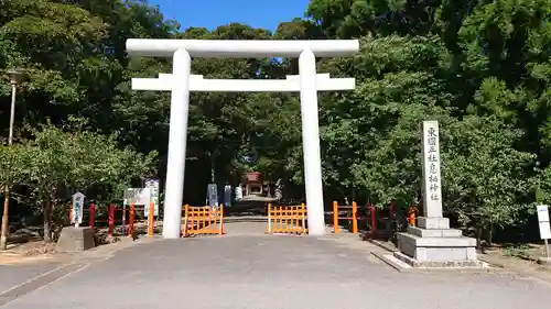 息栖神社の鳥居