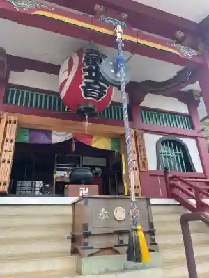 放生寺(東京都)