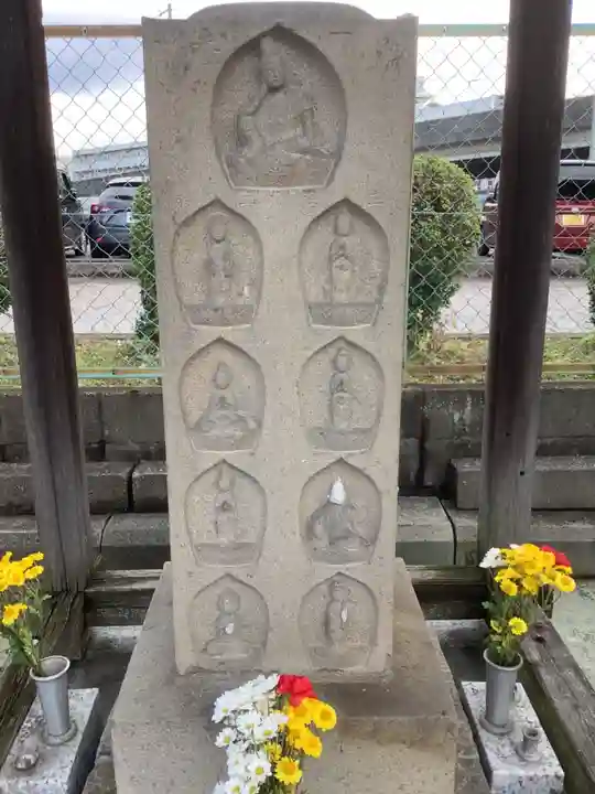 鷲嶺寺の地蔵