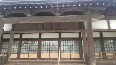 観定寺の本殿・本堂