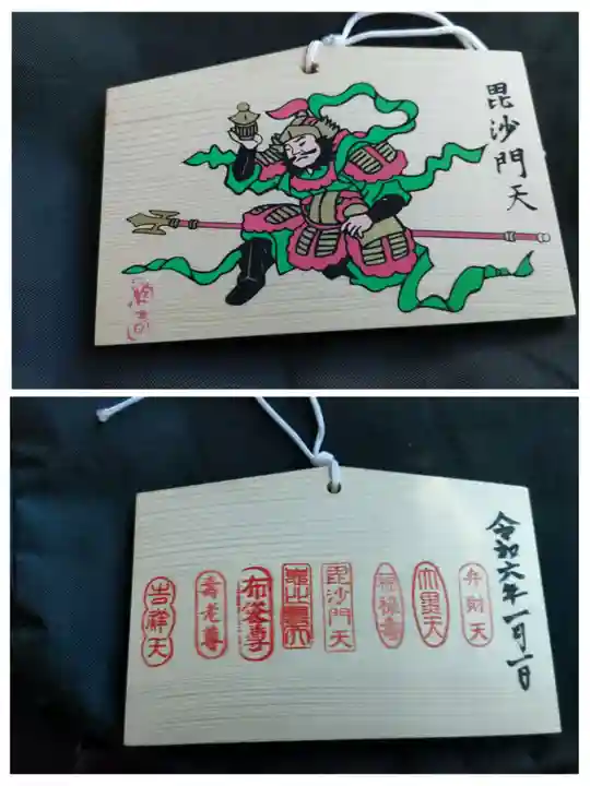 本立寺の体験その他