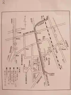 氷上姉子神社(熱田神宮摂社)の授与品その他