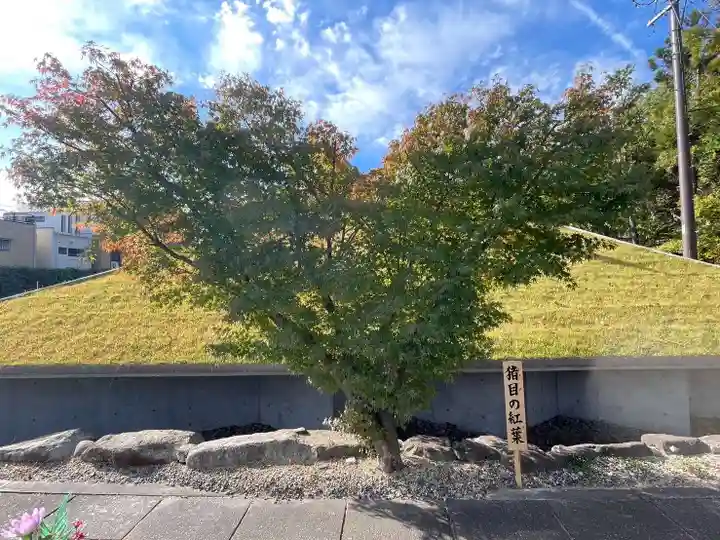 伊勢の国 四天王寺(三重県)