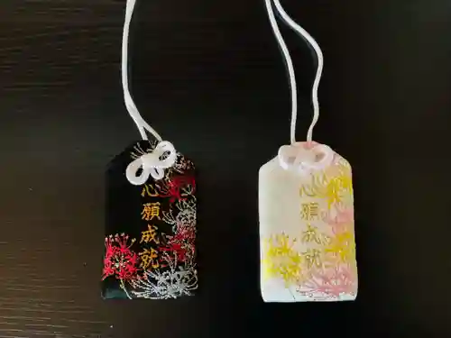 横浜　西方寺(神奈川県)