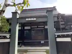 称讃寺(岐阜県)