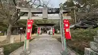 武大神社(徳島県)