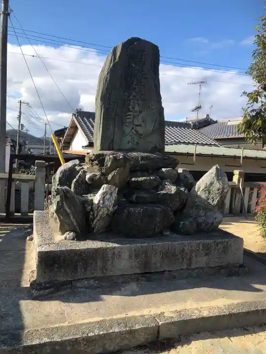 天満神社のその他建物