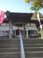 塔明山観音寺(茨城県)