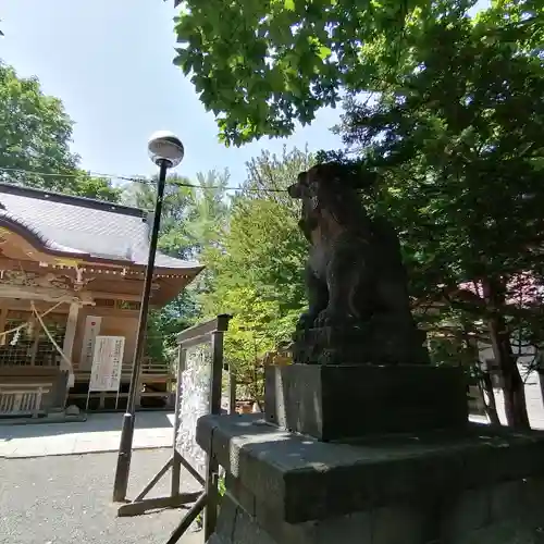 相馬神社の狛犬