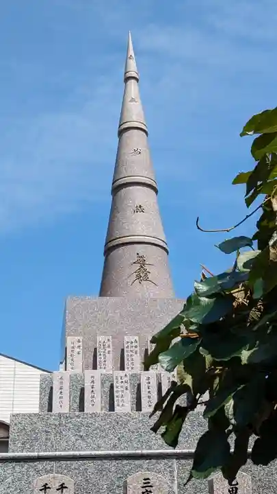 法性寺(京都府)