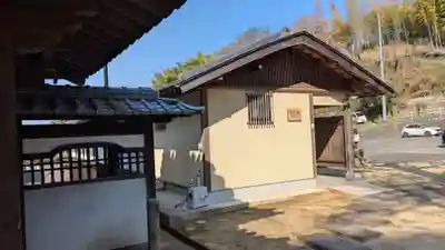 宝厳寺のその他建物