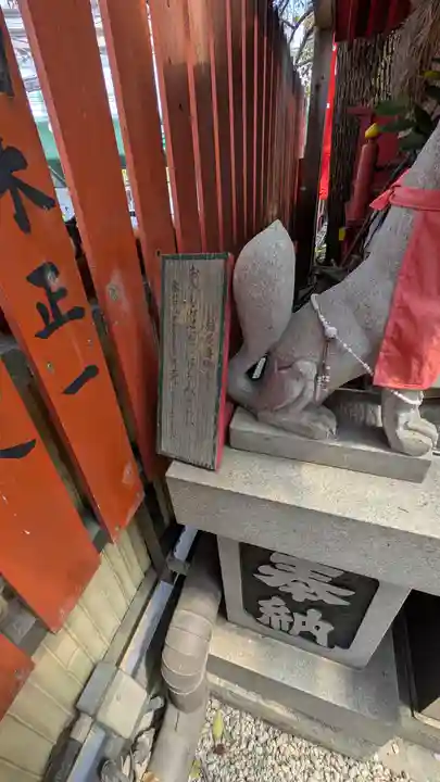 妙壽禅寺(妙寿寺)(大阪府)