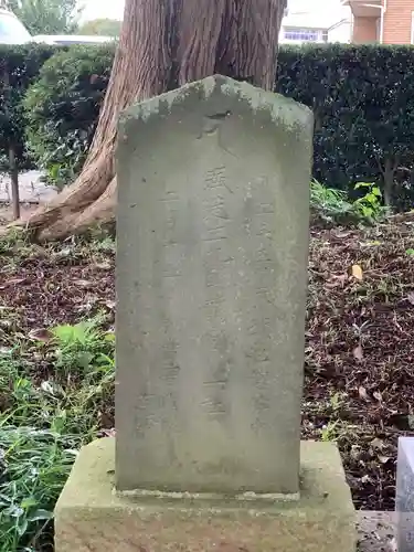 九頭龍神社のその他建物