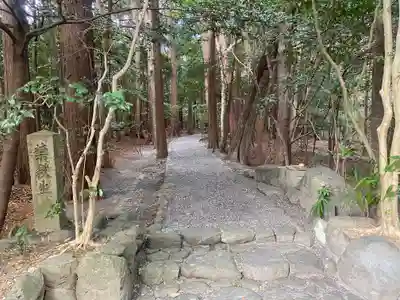 園相神社（皇大神宮摂社）(三重県)