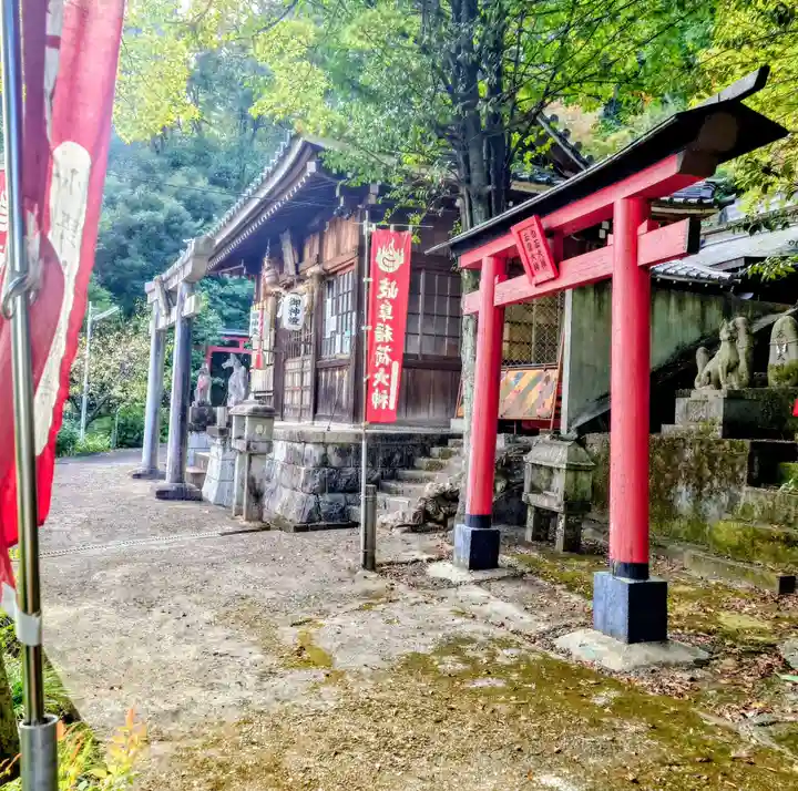 岐阜稲荷山本社(岐阜県)