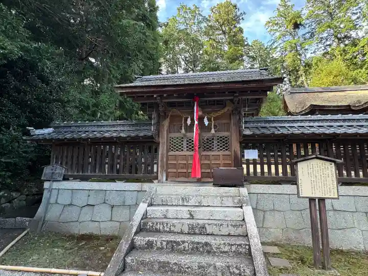 奥石神社(滋賀県)