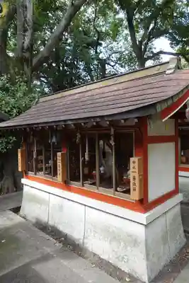 松山神社の末社・摂社