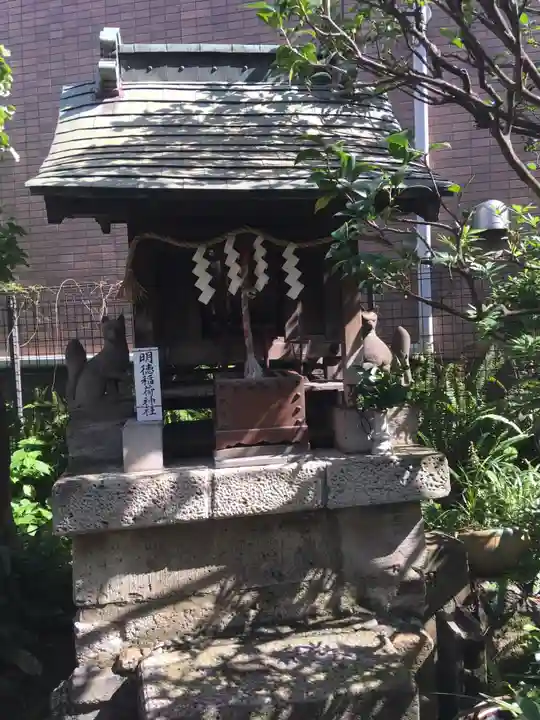 柳森神社の末社・摂社